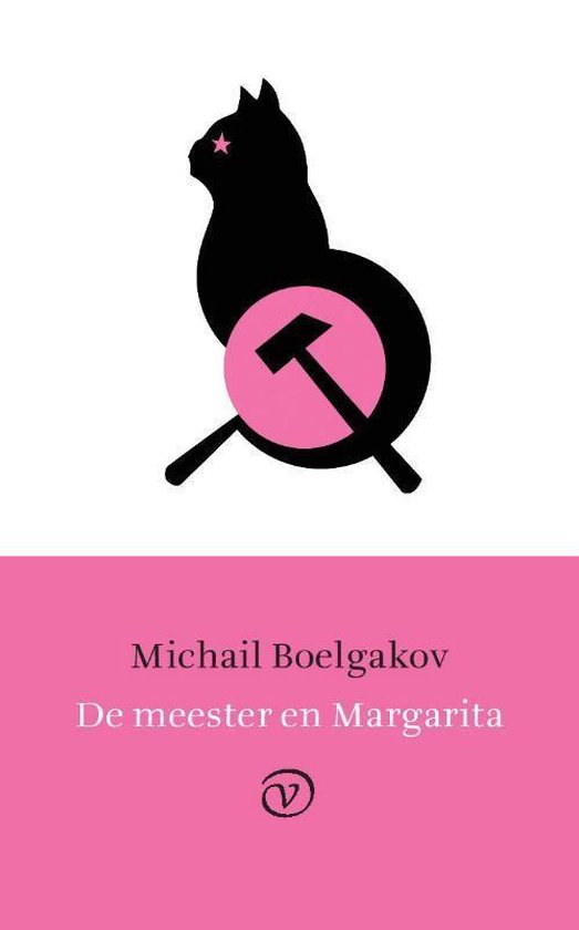 De meester en Margarita (M. Boelgakov)